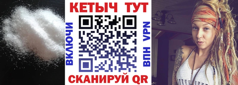 OMG ссылки  купить закладку  Краснообск  КЕТАМИН ketamine 