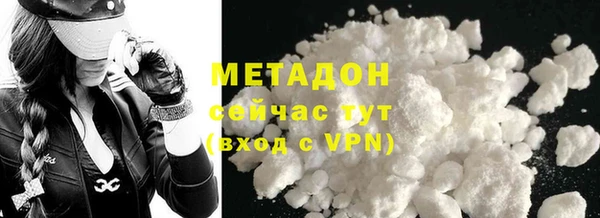 прущие крисы Баксан