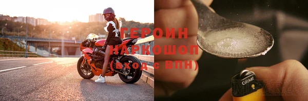 mix Балахна