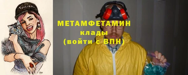 прущие крисы Баксан