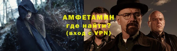 mix Балахна