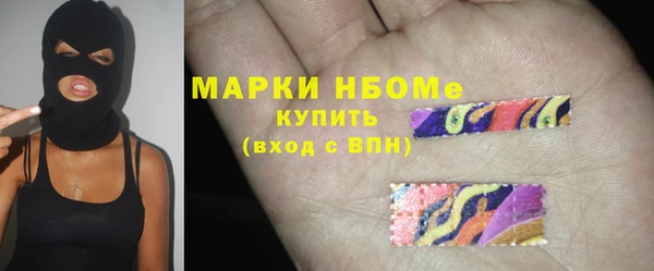 прущие крисы Баксан