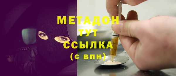 прущие крисы Баксан