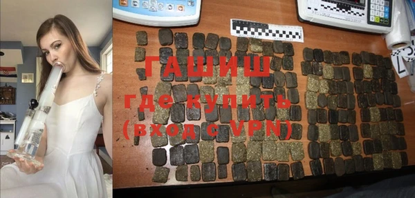 mix Балахна