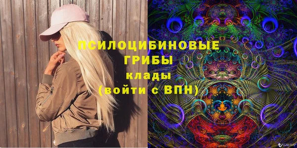 mix Балахна
