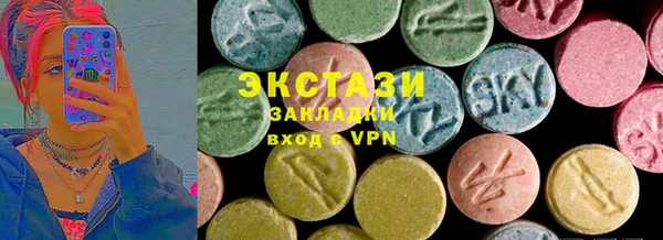 прущие крисы Баксан