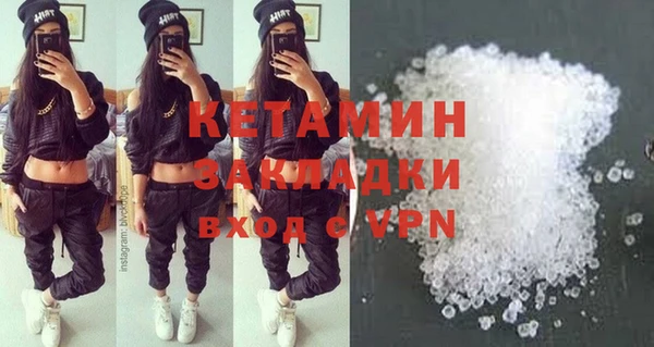 прущие крисы Баксан