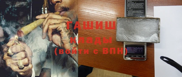 mix Балахна
